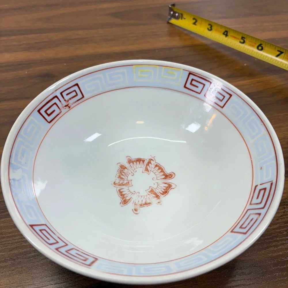 Vintage Japanese Fruit BOWL DRAGON/PHOENIX MOTIFS 7.5